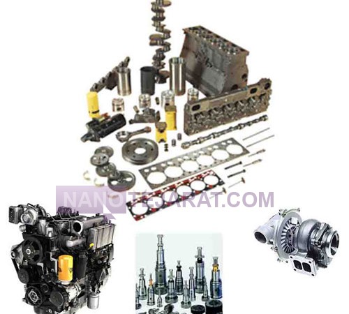 Construction spare parts